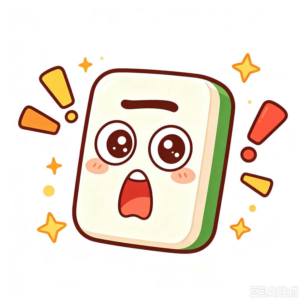 Medellin,mahjong